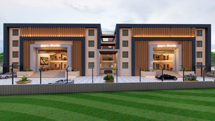 Banner : SHREE MUKUNDA VIDHYAPEETH